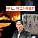 신사1-001 이미지