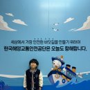 아토피예방뮤지컬 이미지