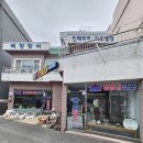 백양장식