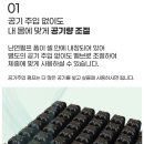 대한의료기복지용구 이미지