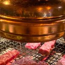 소통갈비살 이미지