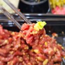 백마정육점