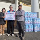 (아이마트) 수산점 이미지