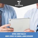 추신경외과의원 이미지