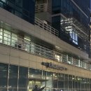 KDB산업은행 부산지점 이미지