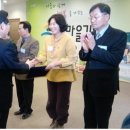 강진된장 영농조합법인 이미지
