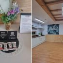 공주펜션심평재 이미지