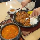 동대구역 관광안내소 | [2025] 09.21 - 09.24 호즈의 크루즈 없는 오사카 크루즈 3박 4일 패키지 여행 (1일차)