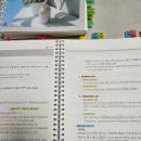 안행정사 | 제13회 행정사 2차 합격 후기