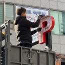 아테나pc방 이미지