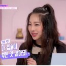 마이영뷰티