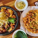 오복회관 | 대전 서대전네거리역맛집 &lt;오복회관&gt; / 불오징어볶음, 튀김해물전 후기