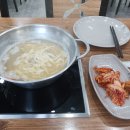 일산듀얼팩토리