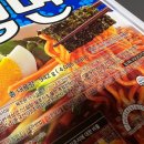 유어스비 이미지