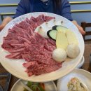 바른한우 이미지