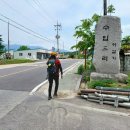 수입리 지석묘 이미지