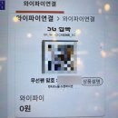 옥계2공단로12R-19 | 구미구포 편하게 먹기 좋은 집앞 돼지고기 맛집 기찬돼지