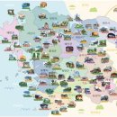 천안역 관광안내소 이미지