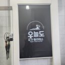라온애드
