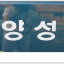 밀양성당 이미지