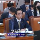 보성축산(주) 이미지