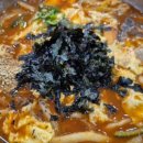 나운식당 이미지