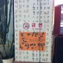 관성농장 네이버블로그
