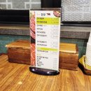 신월동112 | 서울 신월동 숯불 갈비 맛집 《마리소》 후기 | 구워주는 갈비 맛집 | '국내산'만 쓰는 식당 | 맛보장...