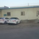 영일엘피지충전소 이미지