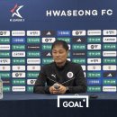 [4R] '이정효호' 수원 상대 '창단 첫 승' 조준… 최윤겸 감독 "계속 지켜보고 있어, 전략적으로 잘 준비해야" 이미지