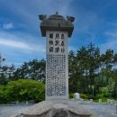 김명수한의원 이미지