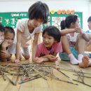 줄포초교 이미지