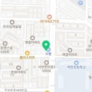 구립새하늘어린이집 이미지