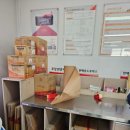 구지우체국 이미지