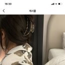 이디야 본동점