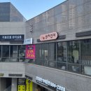 하랑광고기획 - 남동구 성말로53번길 27-11 | 하랑광고기획