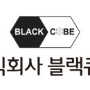 팔도 밥상 이미지