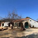 정가네갈비나라 이미지