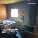 도내1리 마을회관 | 도내1리 화재 발생 주거지 봉사활동