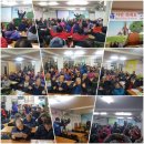 한아름 쉼터 이미지