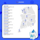 내일엔성형외과의원 네이버블로그