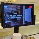 공덕초등학교 | 외국인친구 한식체험/ 공덕역맛집 소담옥 방문후기