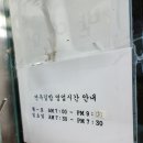 연우김밥전문 네이버블로그