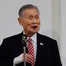 모리달
