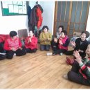 10통 경로당 이미지
