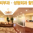 청담더케어 이미지