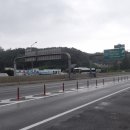 동원자동차정비공장
