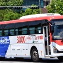 수원-1683 이미지