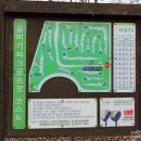 을미기식당 이미지