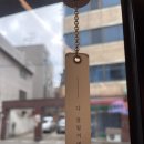 빅싸커피